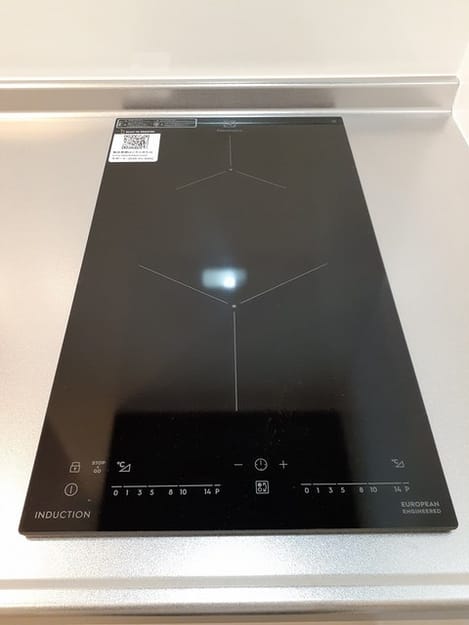 Naikan5 20240123000000