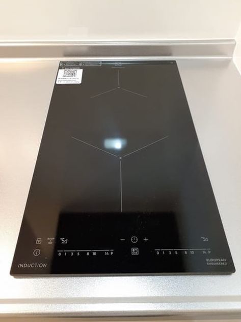 Naikan5 20240123000000 945x630