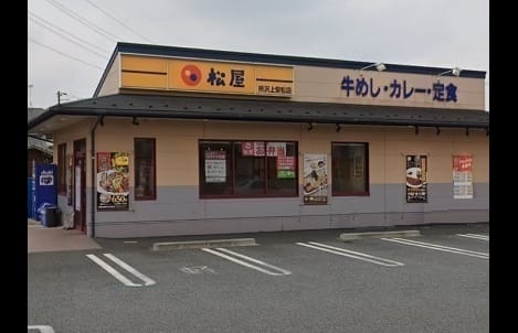 Naikan15 20210925000000