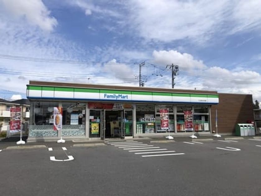 Naikan17 20220325000000 945x630