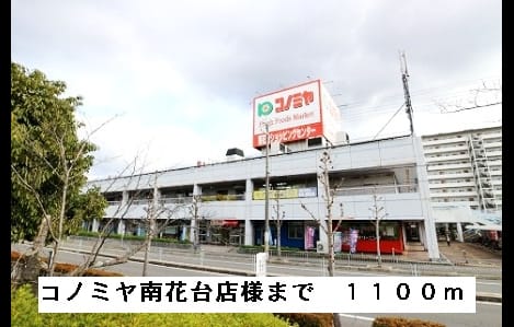Naikan14 20150418000000