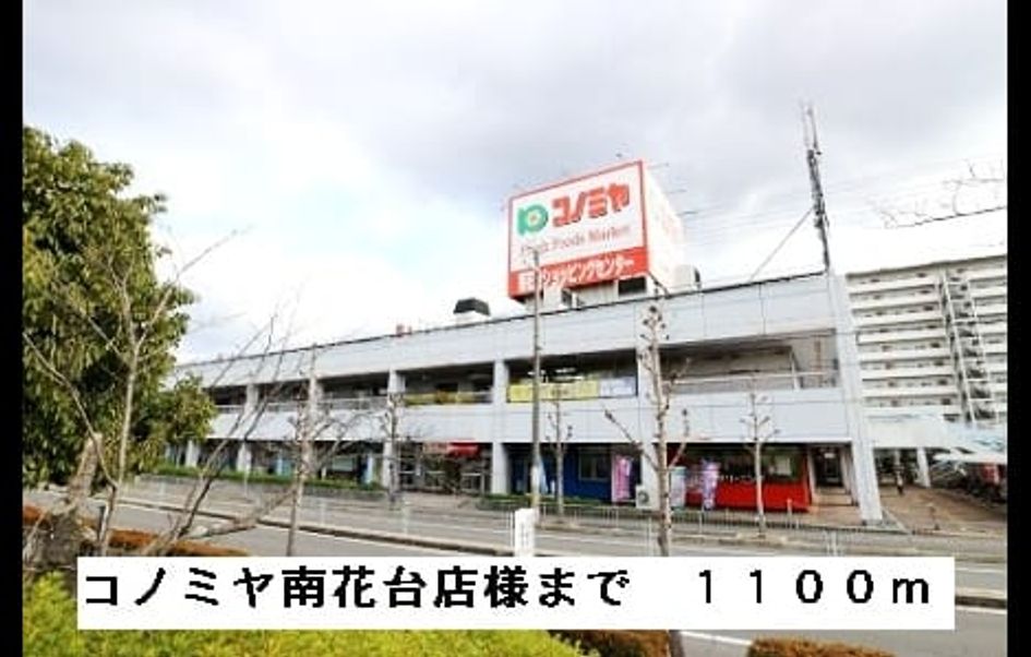 Naikan14 20150418000000 945x630