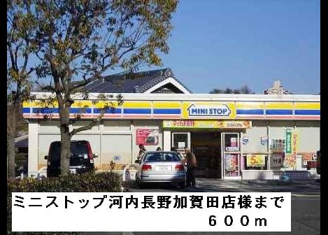 Naikan16 20150418000000