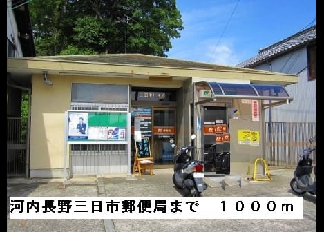Naikan17 20150418000000