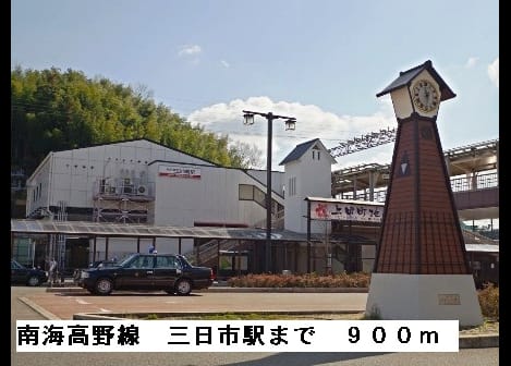 Naikan18 20150418000000
