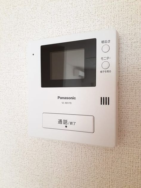 Naikan12 20230704000000 945x630