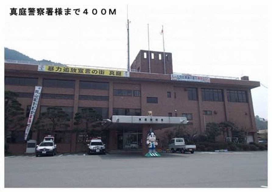 Naikan13 20201023000000 945x630