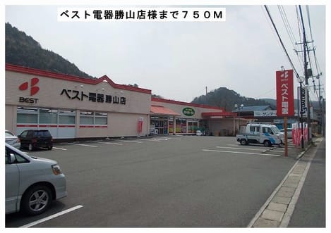 Naikan14 20201023000000