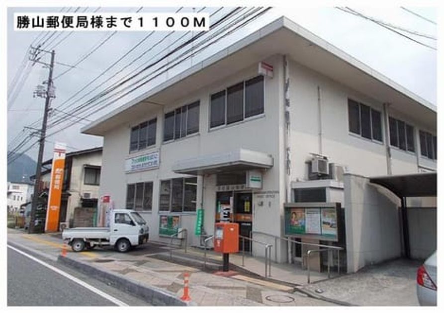 Naikan18 20201023000000 945x630