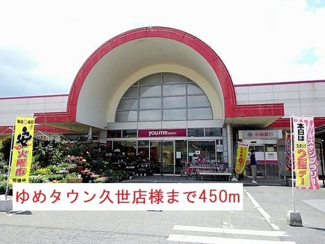 Naikan13 20180710000000