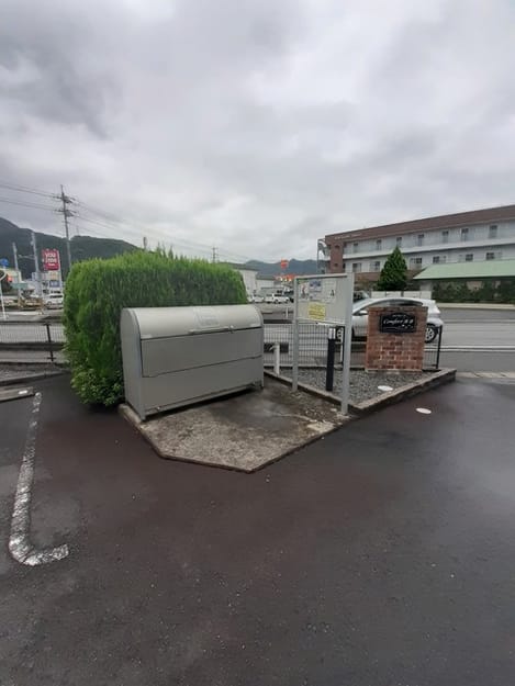 Naikan5 20210917000000