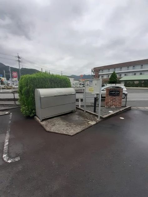 Naikan5 20210917000000 945x630