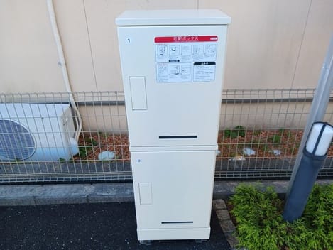 Naikan10 20260828000000