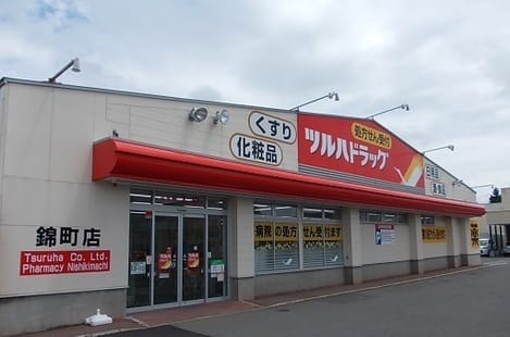 Naikan15 20200210000000