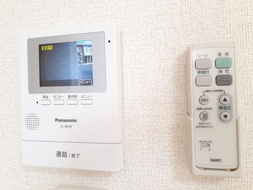 Naikan7 20240704000000 945x630