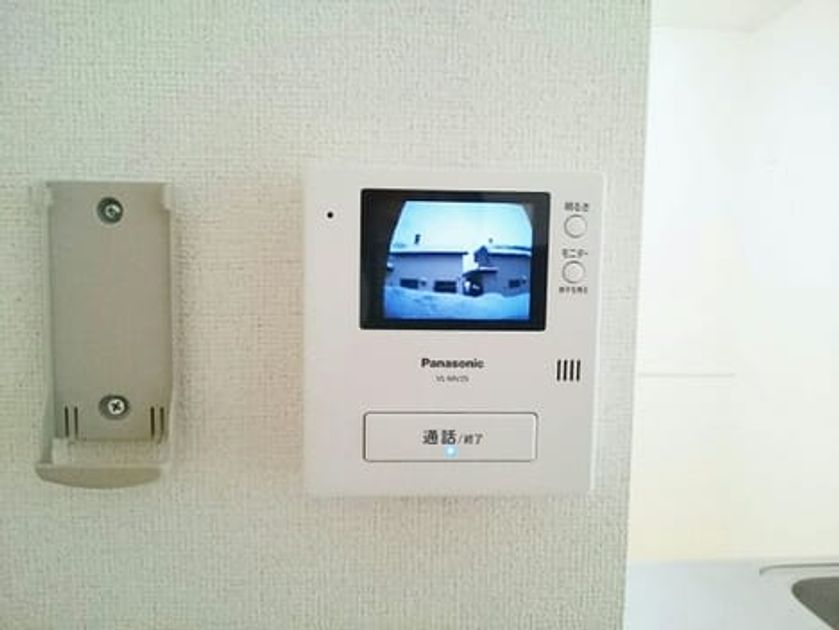 Naikan7 20210115000000 945x630