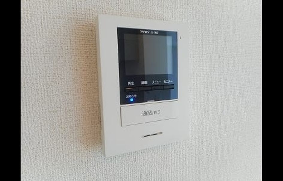 Naikan11 20200221000000 945x630