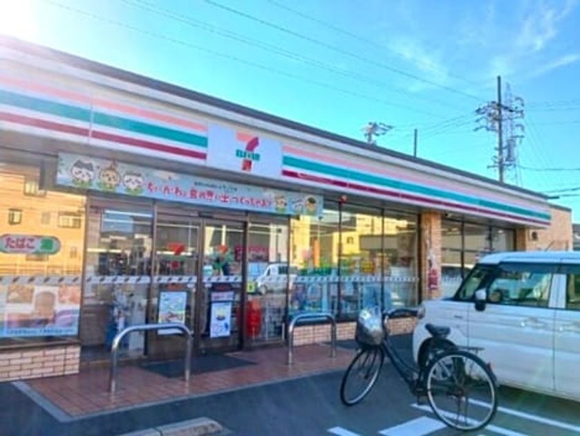 Naikan14 20260910000000 945x630