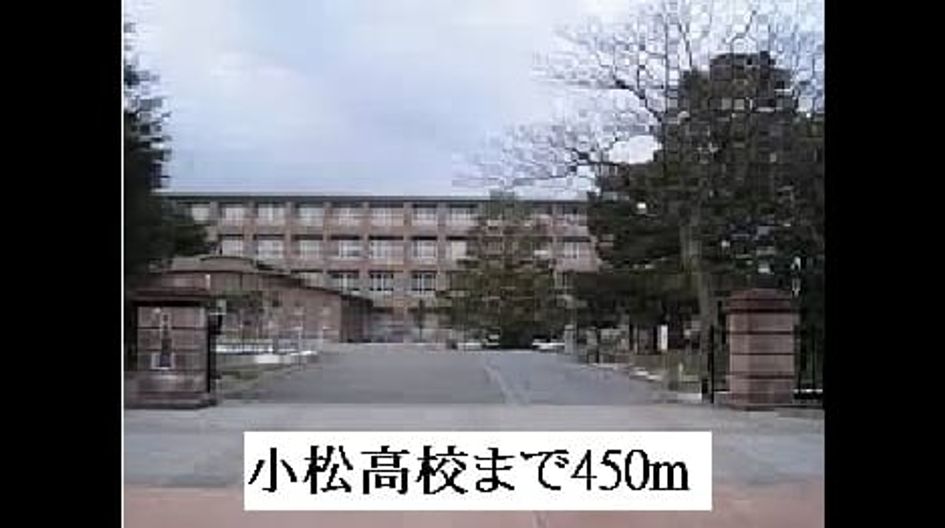 Naikan14 20140420000000 945x630