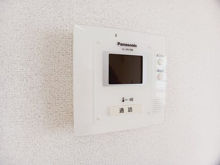 Naikan9 20250324000000 945x630