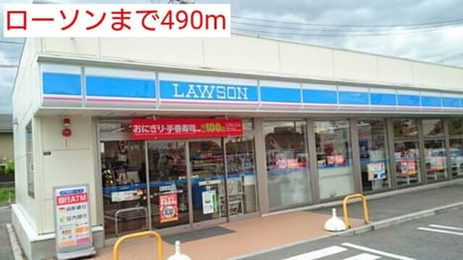 Naikan2 20160505000000 945x630