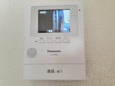 Naikan10 20220125000000