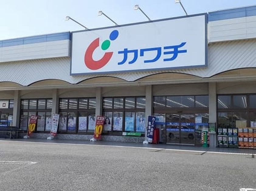 Naikan16 20220523000000 945x630