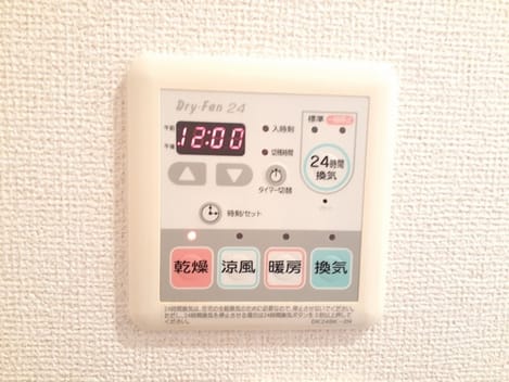 Naikan12 20240409000000