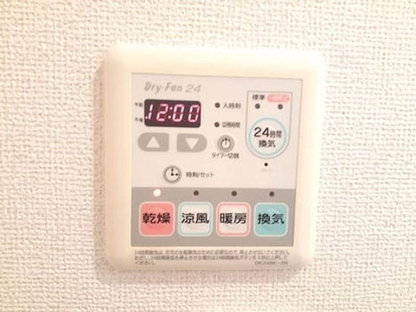 Naikan12 20240409000000 945x630