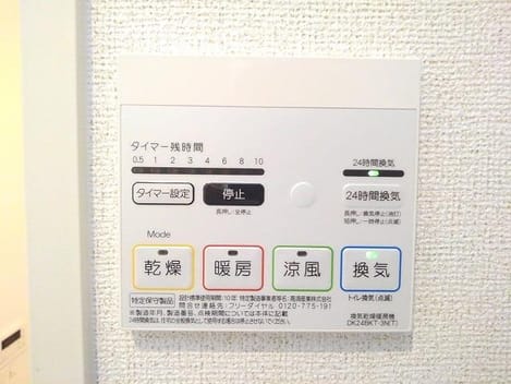 Naikan12 20190617000000