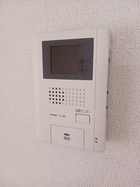 Naikan10 20260327000000 945x630