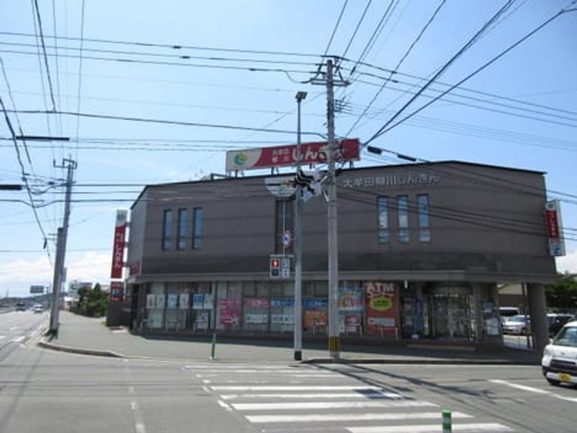 Naikan14 20220915000000 945x630