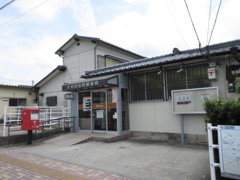 Naikan17 20220915000000
