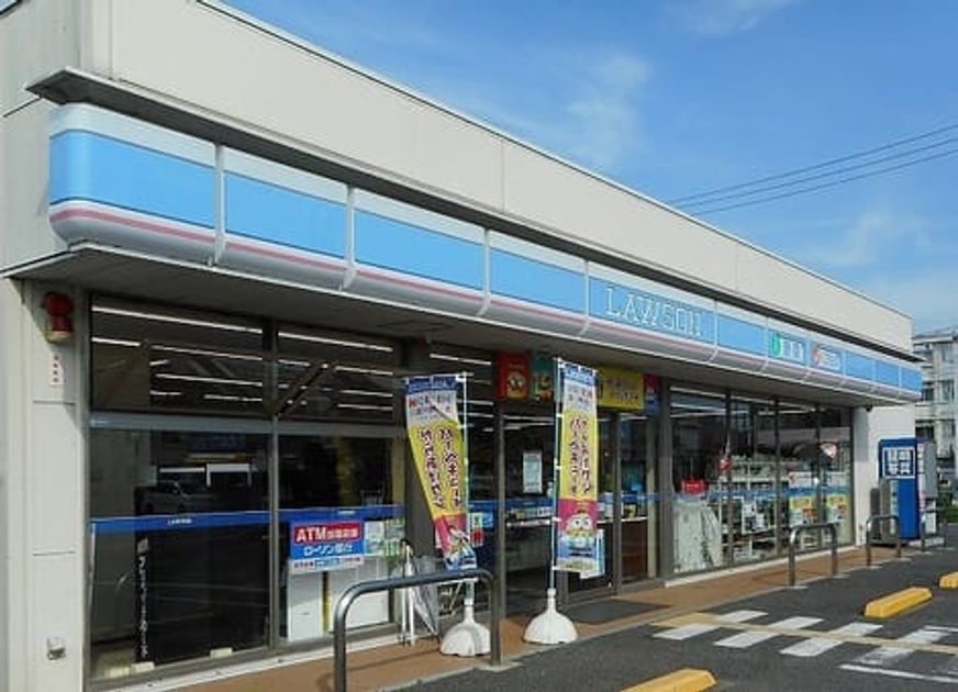 Naikan13 20211112000000 945x630