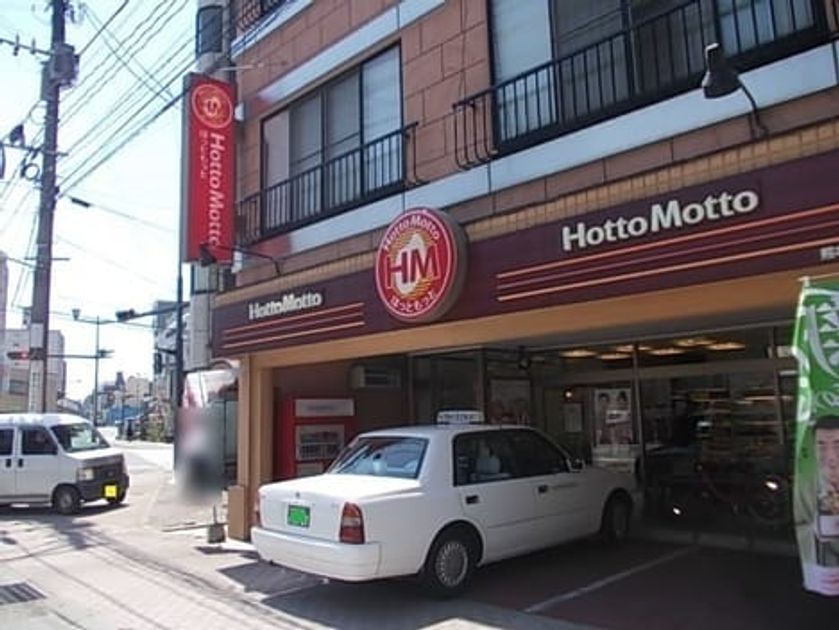 Naikan14 20220926000000 945x630