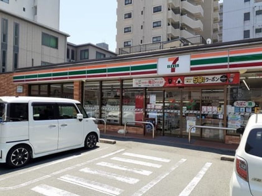 Naikan15 20220926000000 945x630