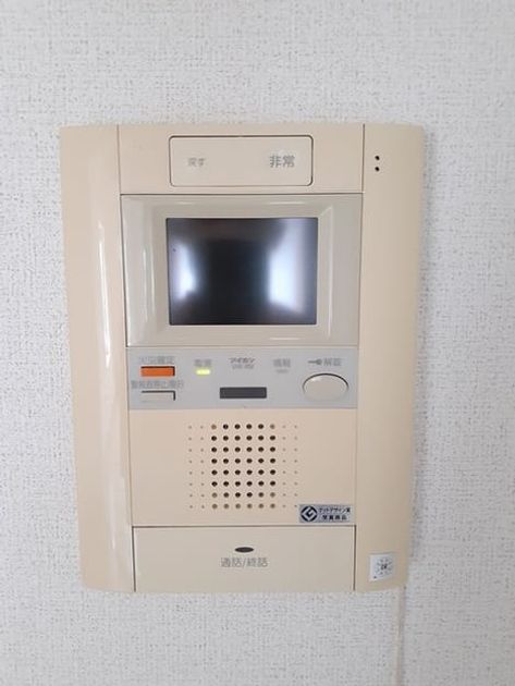 Naikan5 20220909000000 945x630