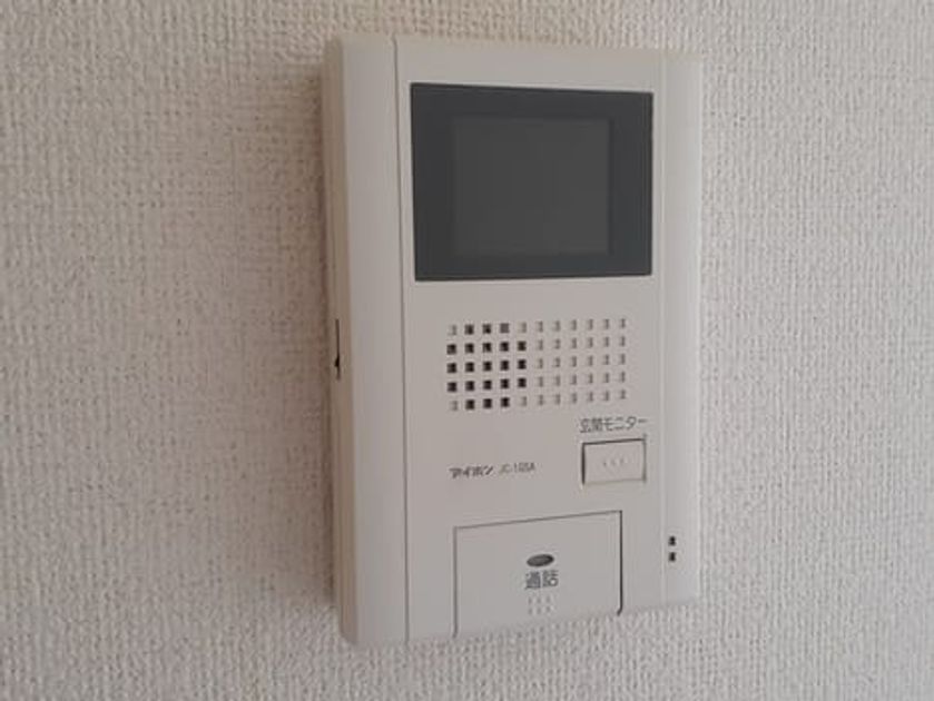 Naikan12 20220308000000 945x630