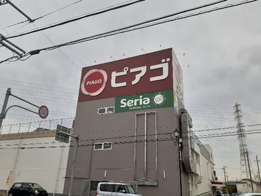 Naikan15 20231020000000 945x630