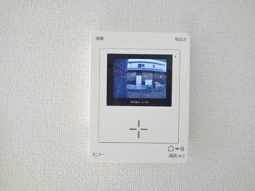 Naikan11 20201124000000 945x630