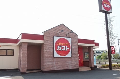 Naikan15 20200619000000