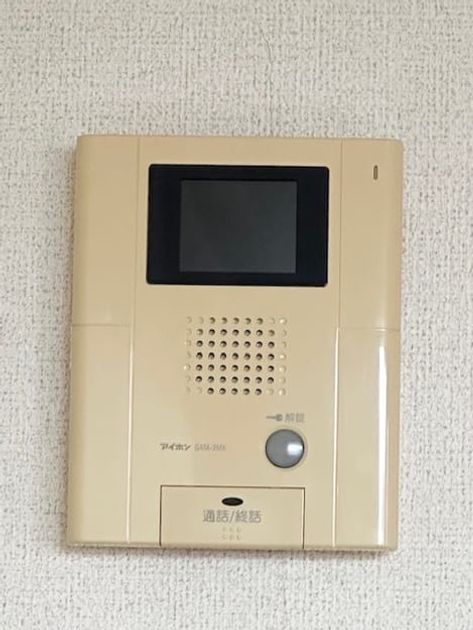 Naikan9 20260226000000 945x630