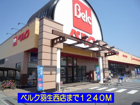 Naikan15 20140228000000