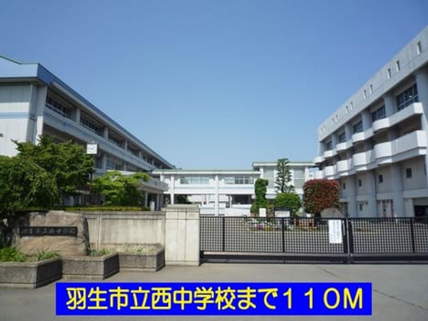 Naikan17 20140228000000 945x630