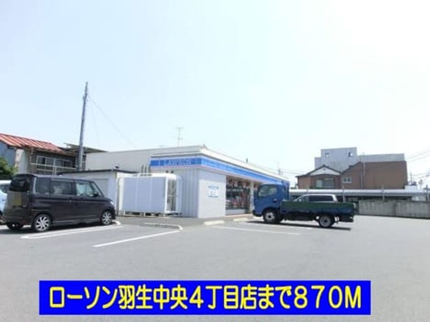 Naikan18 20140228000000 945x630