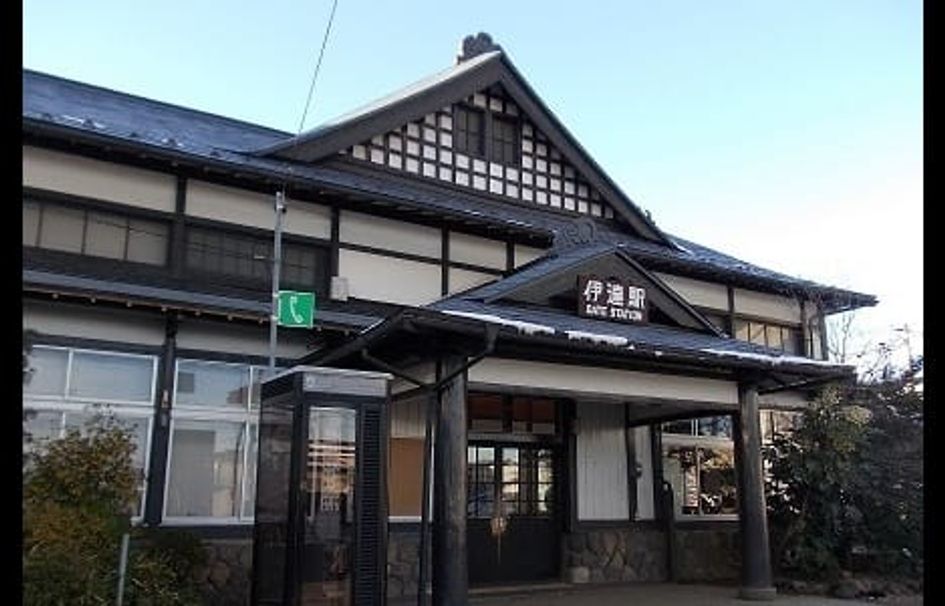 Naikan18 20241125000000 945x630