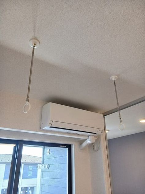 Naikan9 20250424000000 945x630