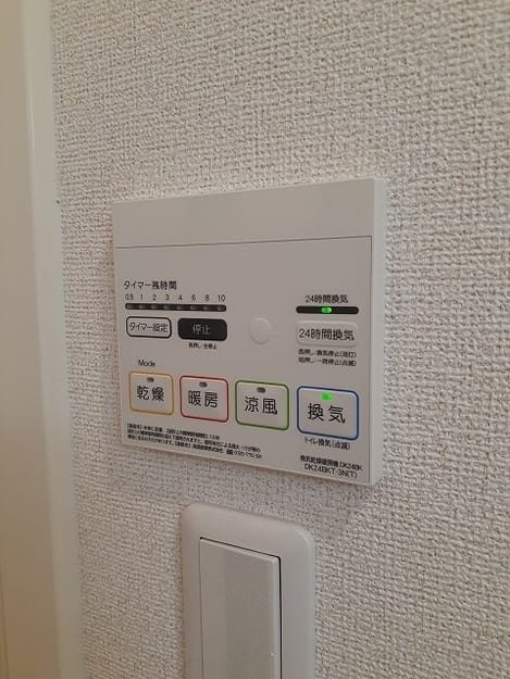 Naikan12 20220926000000