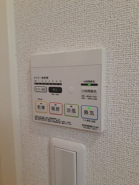 Naikan12 20220926000000 945x630