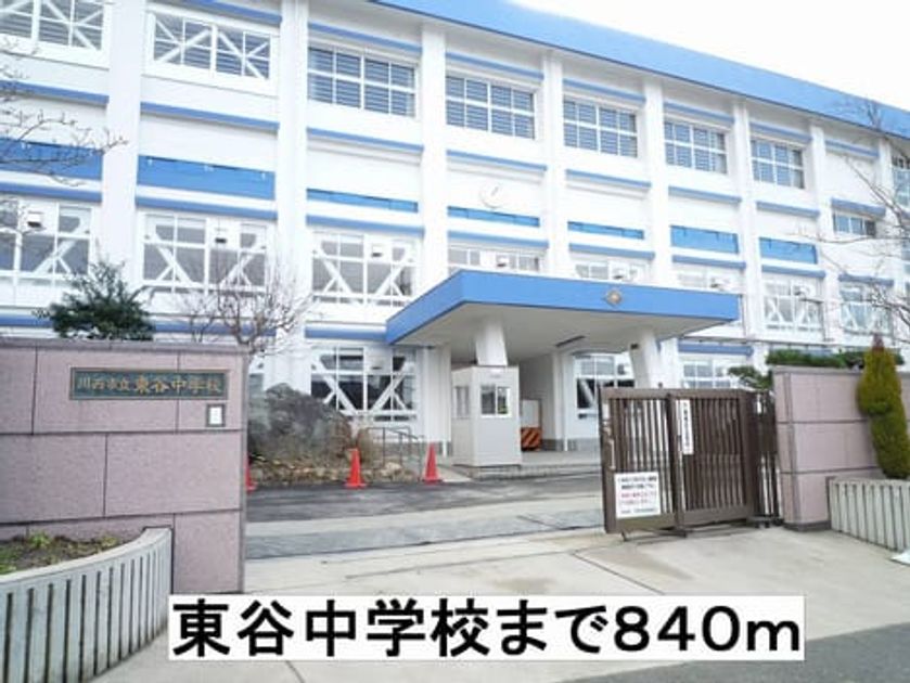 Naikan17 20140214000000 945x630